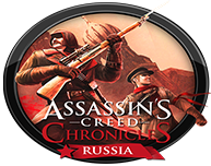 assassinscreedchroniclesrussia.png
